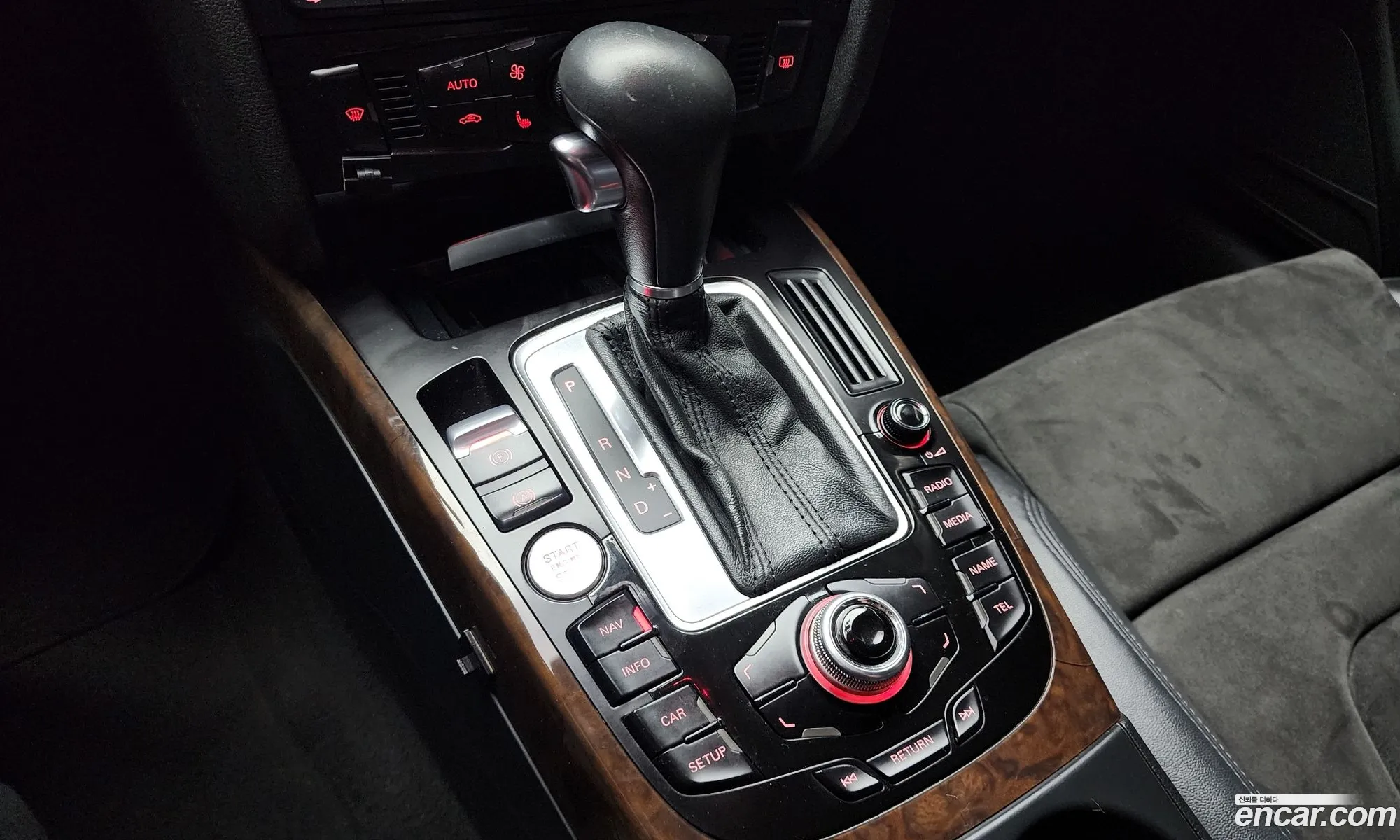 Korex Auto Trade - фотография 6937210