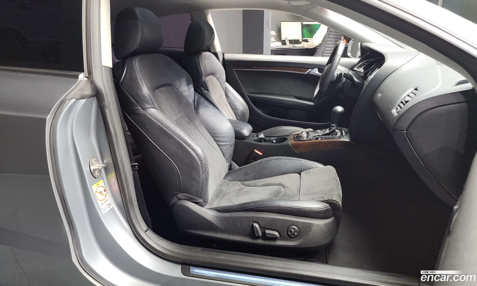Korex Auto Trade - фотография 6937212