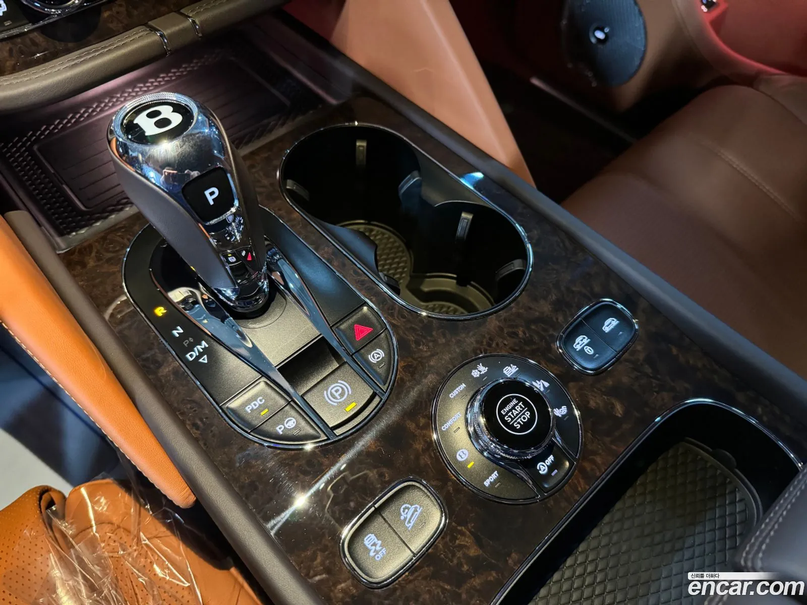 Korex Auto Trade - фотография 3927263
