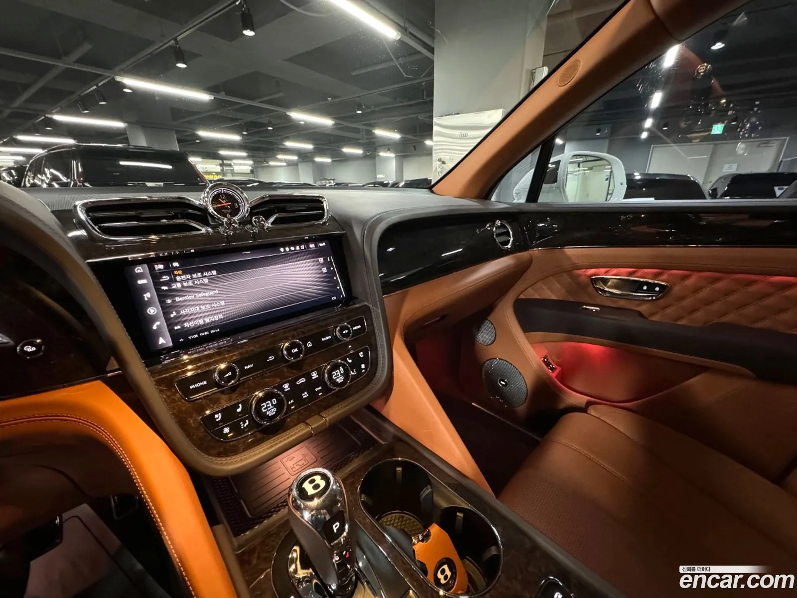 Korex Auto Trade - фотография 3927270