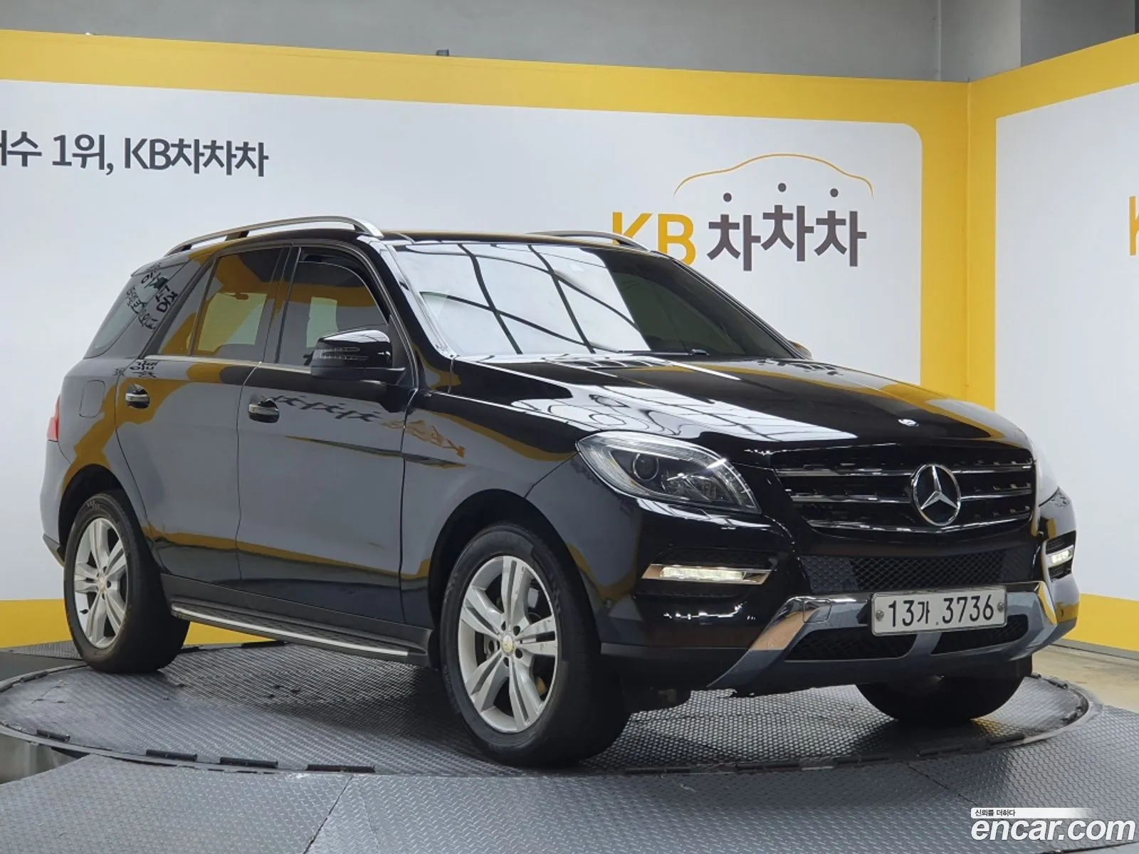 Mercedes-Benz M-Klasse Iii W166 Ml350 Bluetec 4Matic 2013 - фотография 13661259