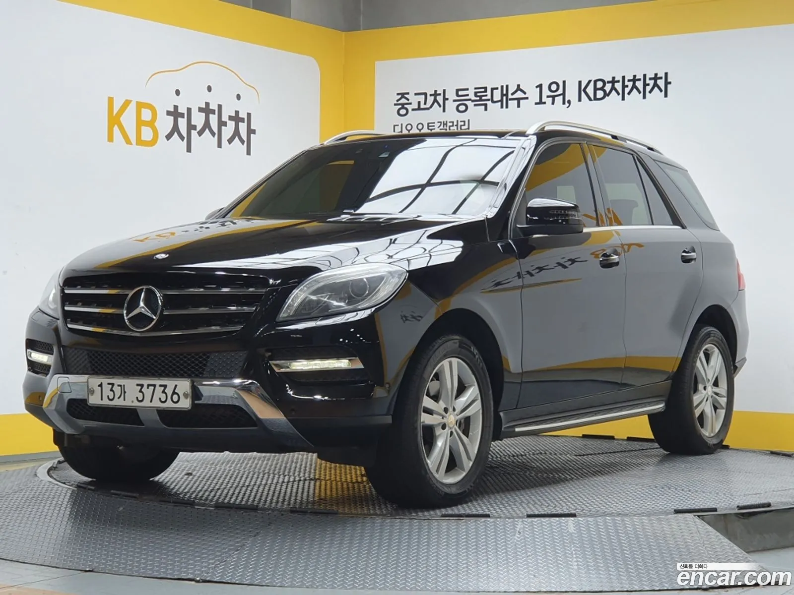 Mercedes-Benz M-Klasse Iii W166 Ml350 Bluetec 4Matic 2013 - фотография 13661260
