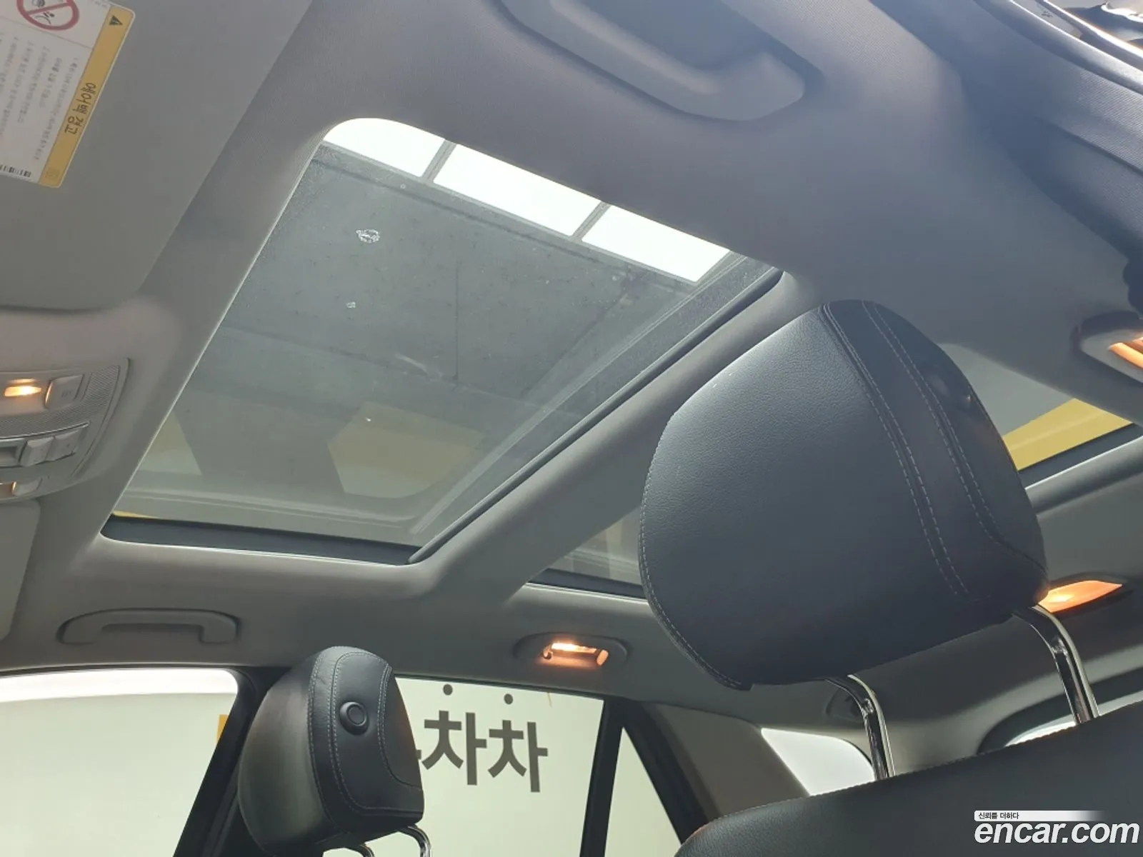 Korex Auto Trade - фотография 13744168