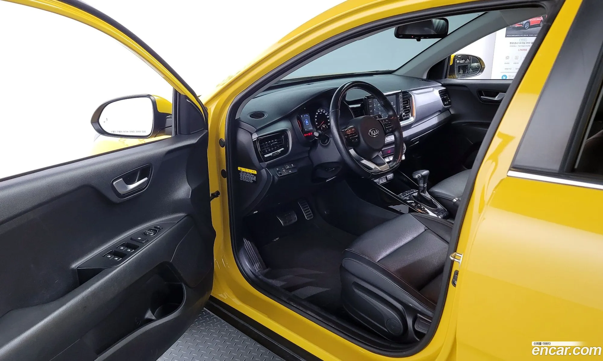 Korex Auto Trade - фотография 15933268