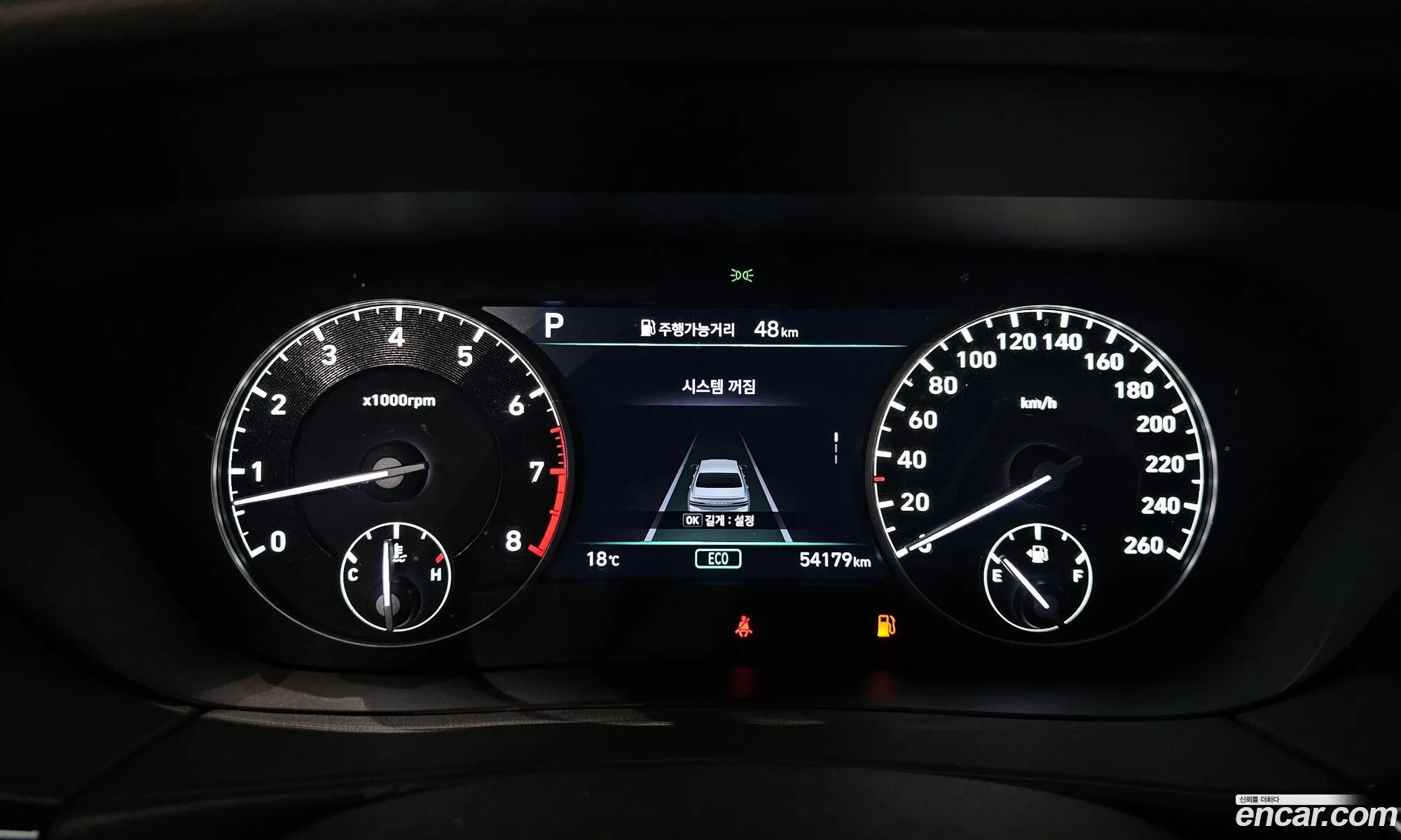 Korex Auto Trade - фотография 11895469