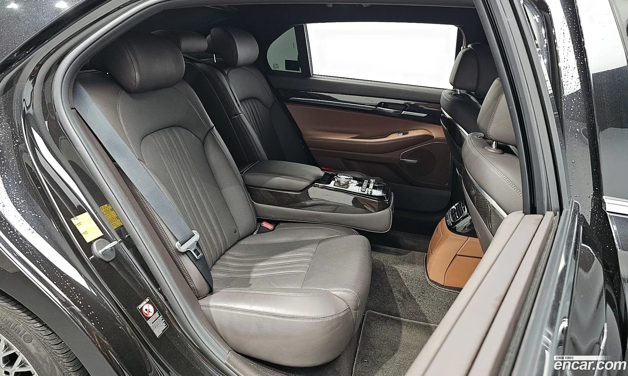 Korex Auto Trade - фотография 11895473