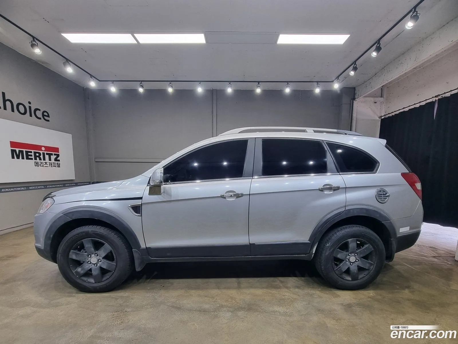 Korex Auto Trade - фотография 18422795