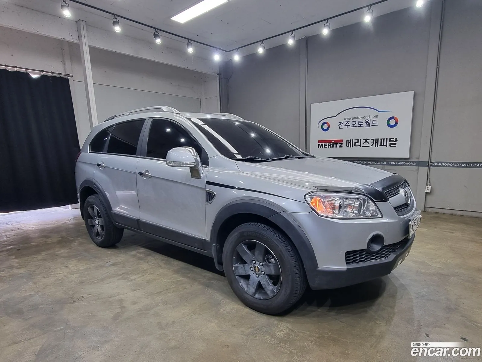 Korex Auto Trade - фотография 18422796