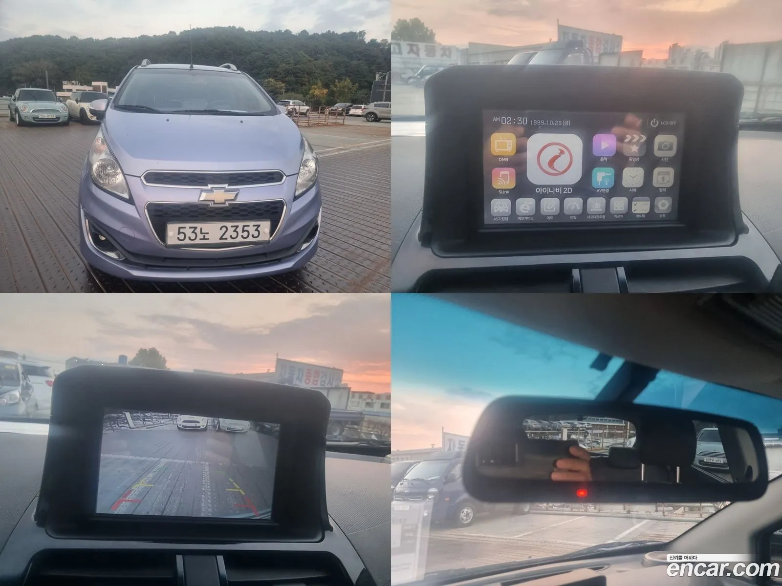 Chevrolet Spark Iii Lt 2014 - фотография 6803396