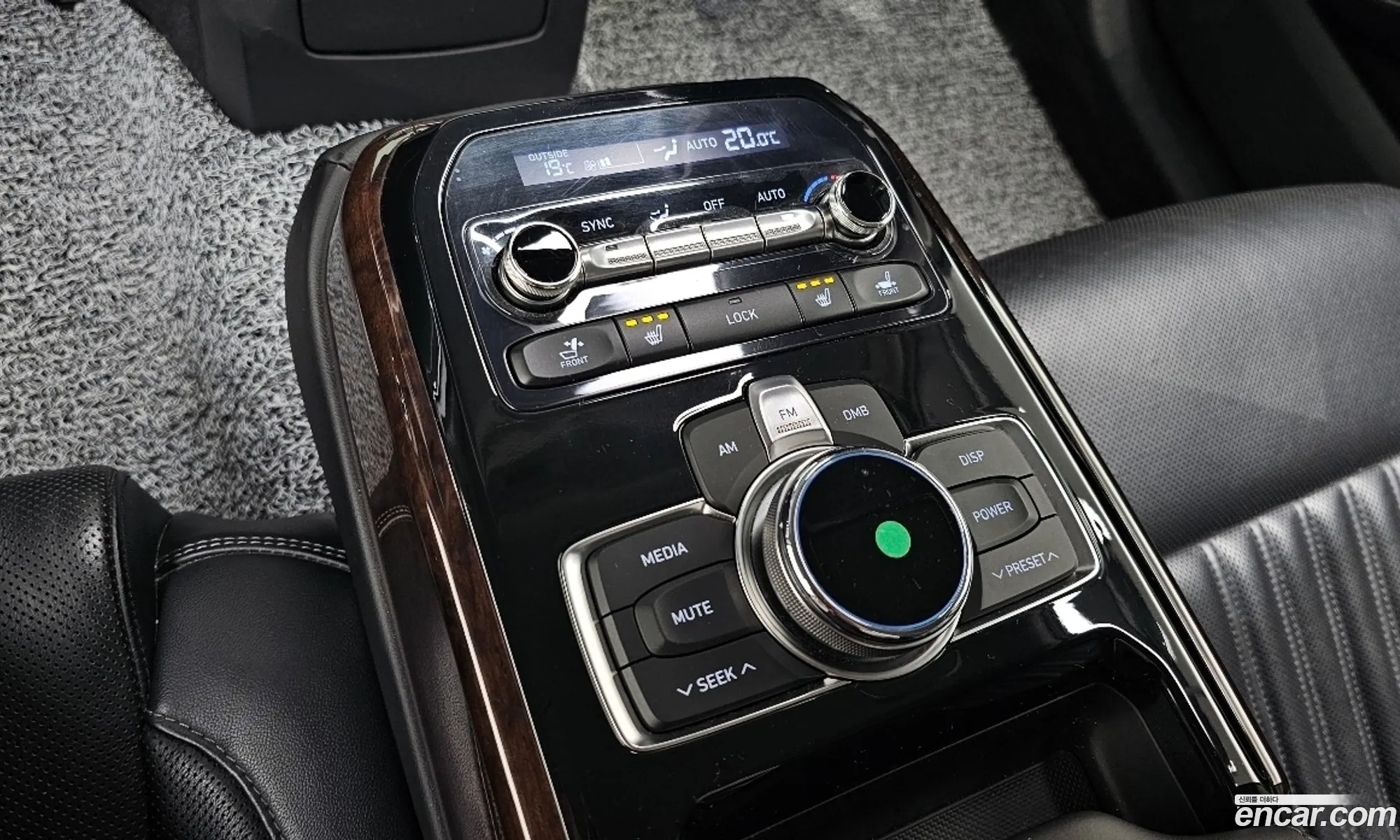 Korex Auto Trade - фотография 11890455
