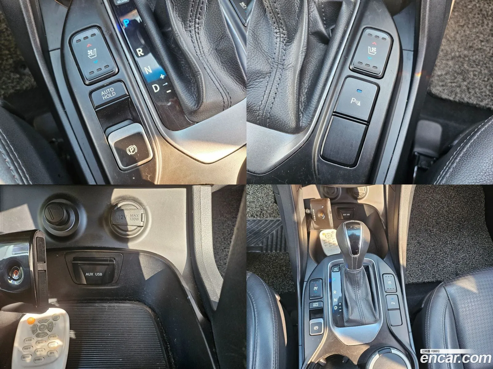 Korex Auto Trade - фотография 16864173