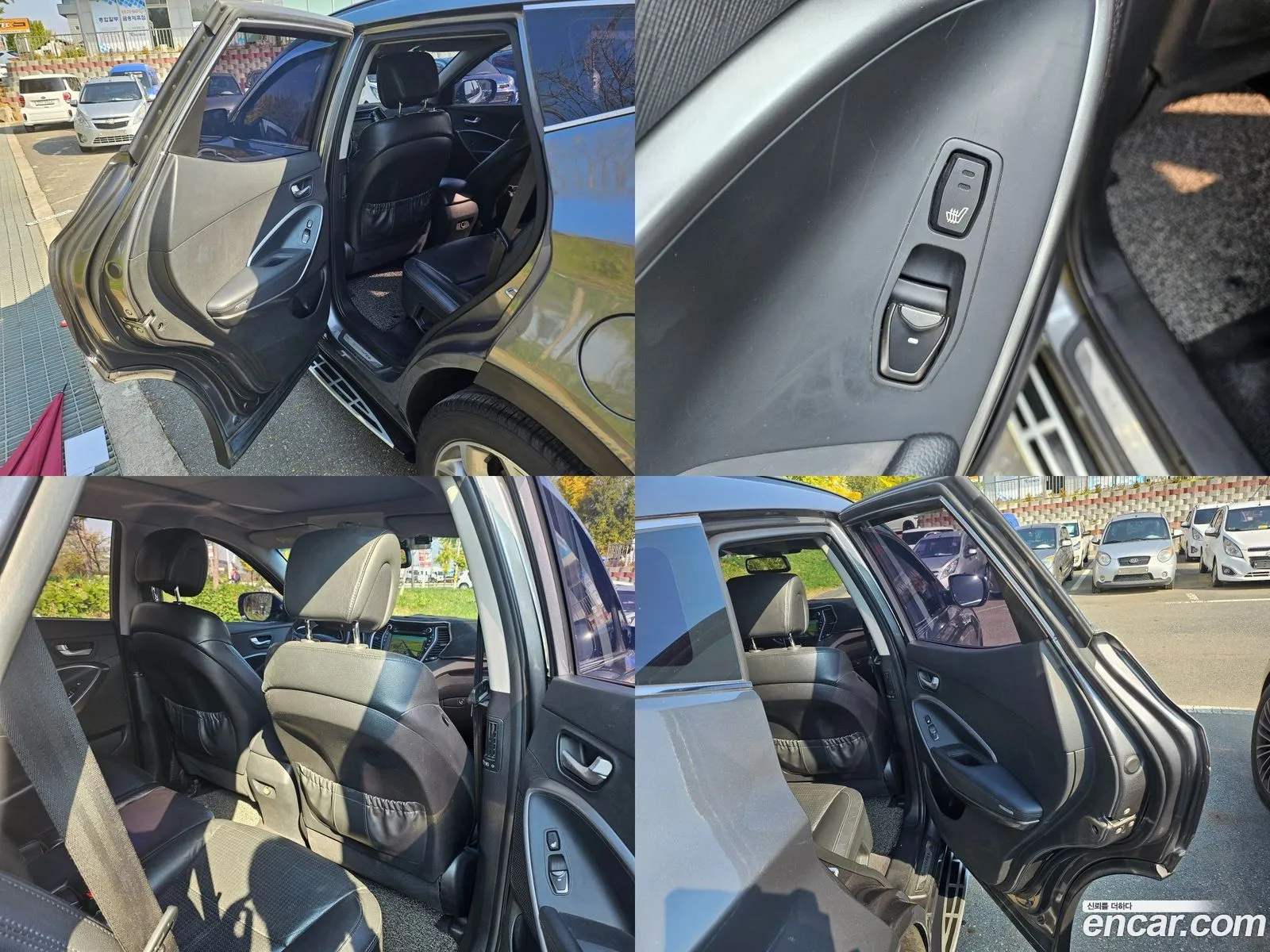 Korex Auto Trade - фотография 16864183