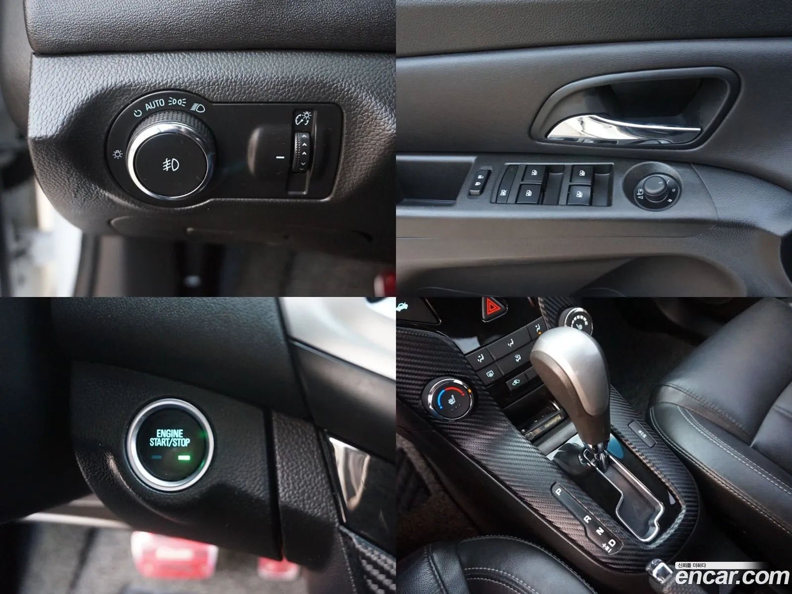 Korex Auto Trade - фотография 4644133