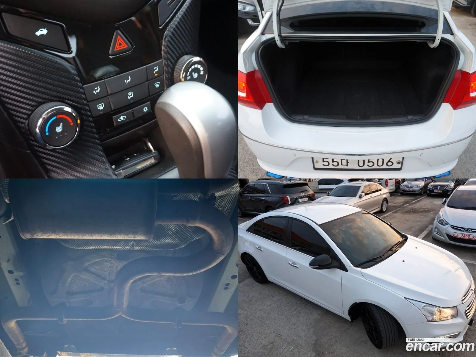 Korex Auto Trade - фотография 4644135