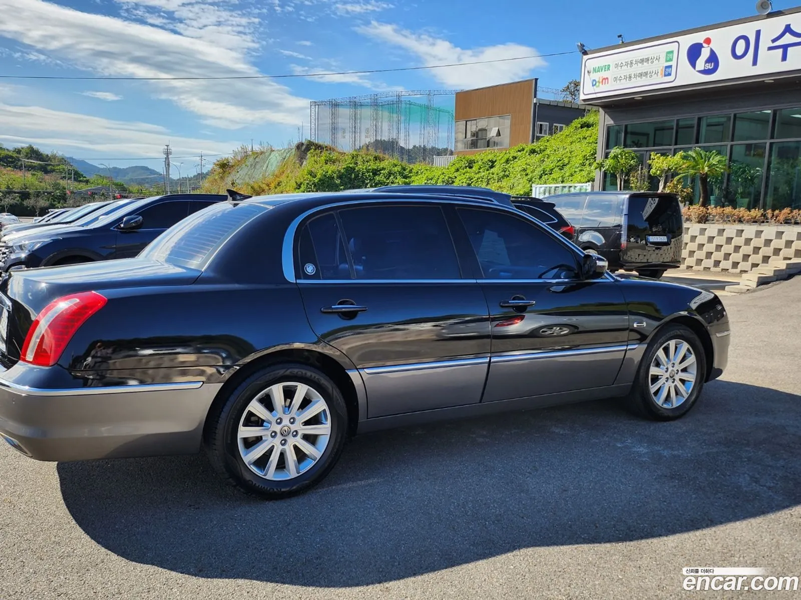 Kia Opirus Premium Gh270 Special Basic Model - фотография 12457101