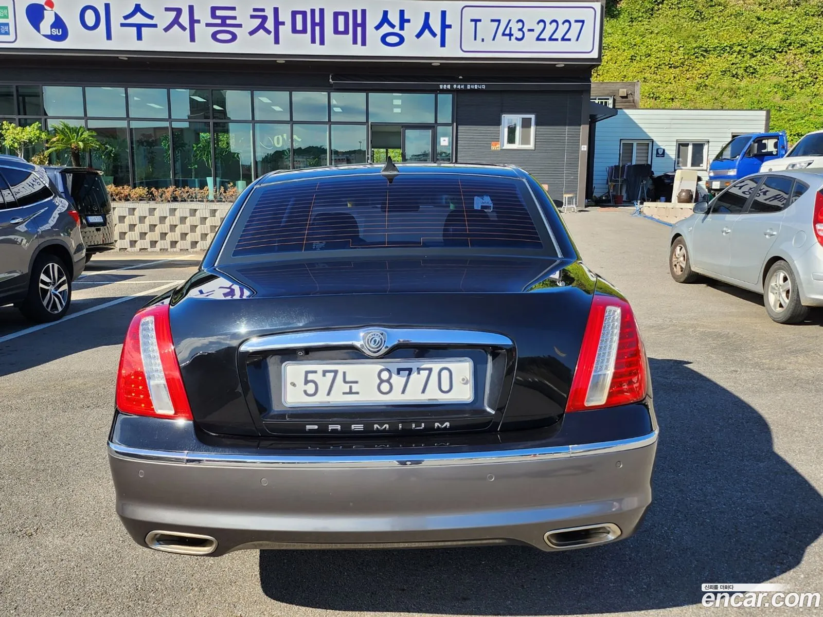 Kia Opirus Premium Gh270 Special Basic Model - фотография 12457103