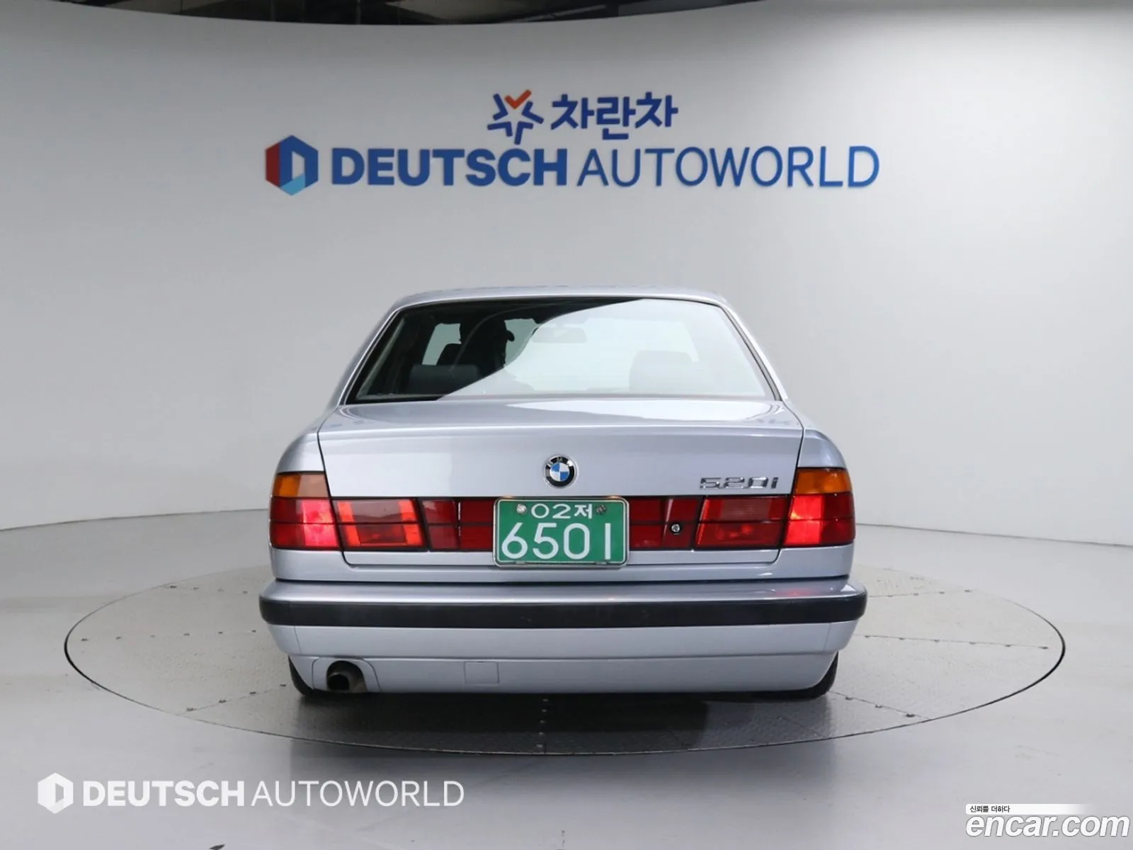 BMW 5Er 520I 1995 - фотография 12528115