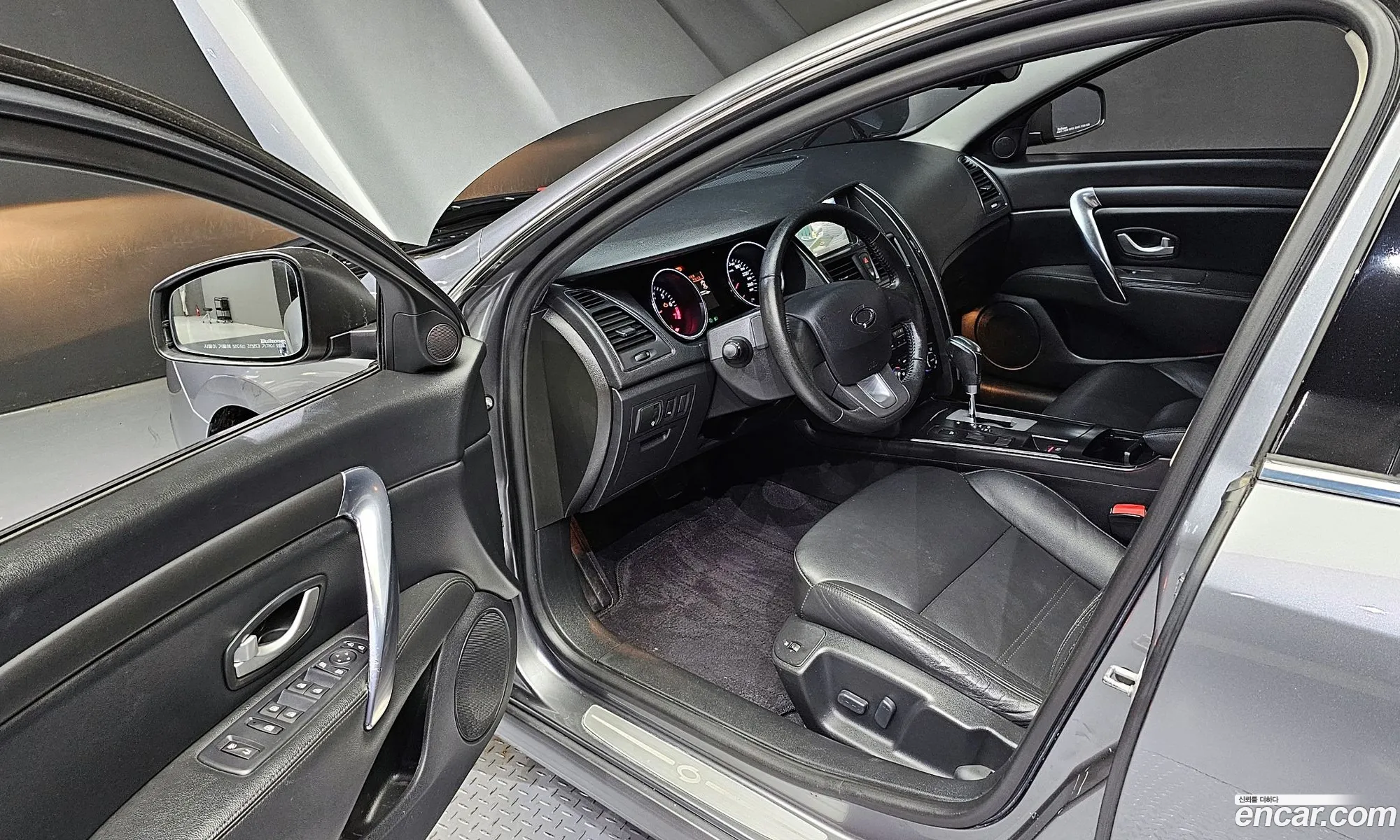 Korex Auto Trade - фотография 7306653
