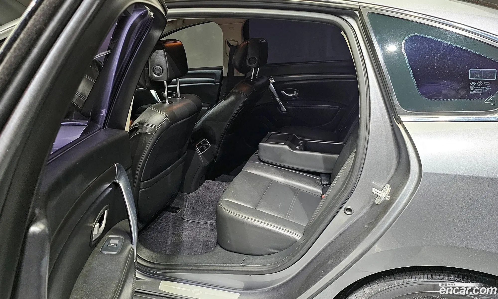 Korex Auto Trade - фотография 7306662