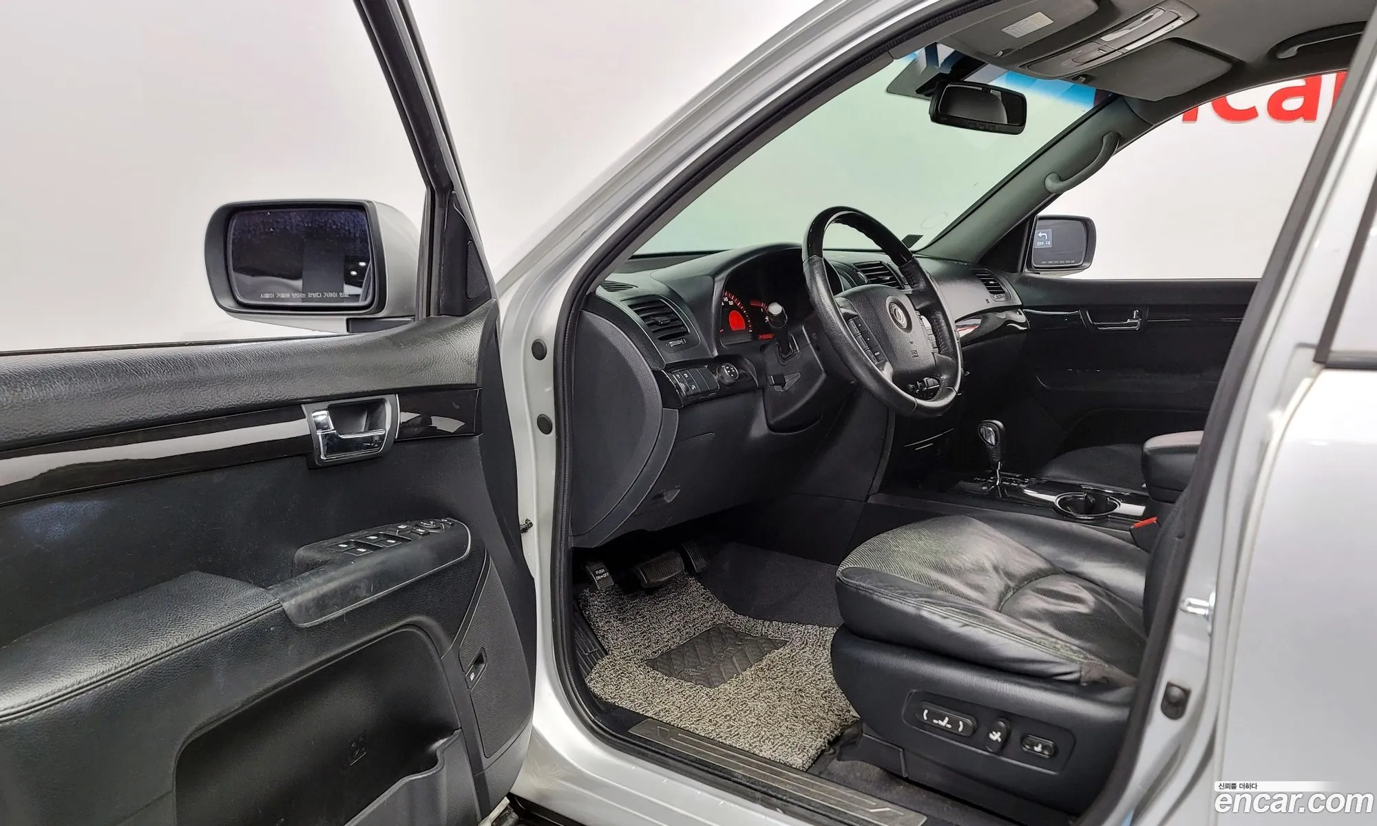 Korex Auto Trade - фотография 13538730