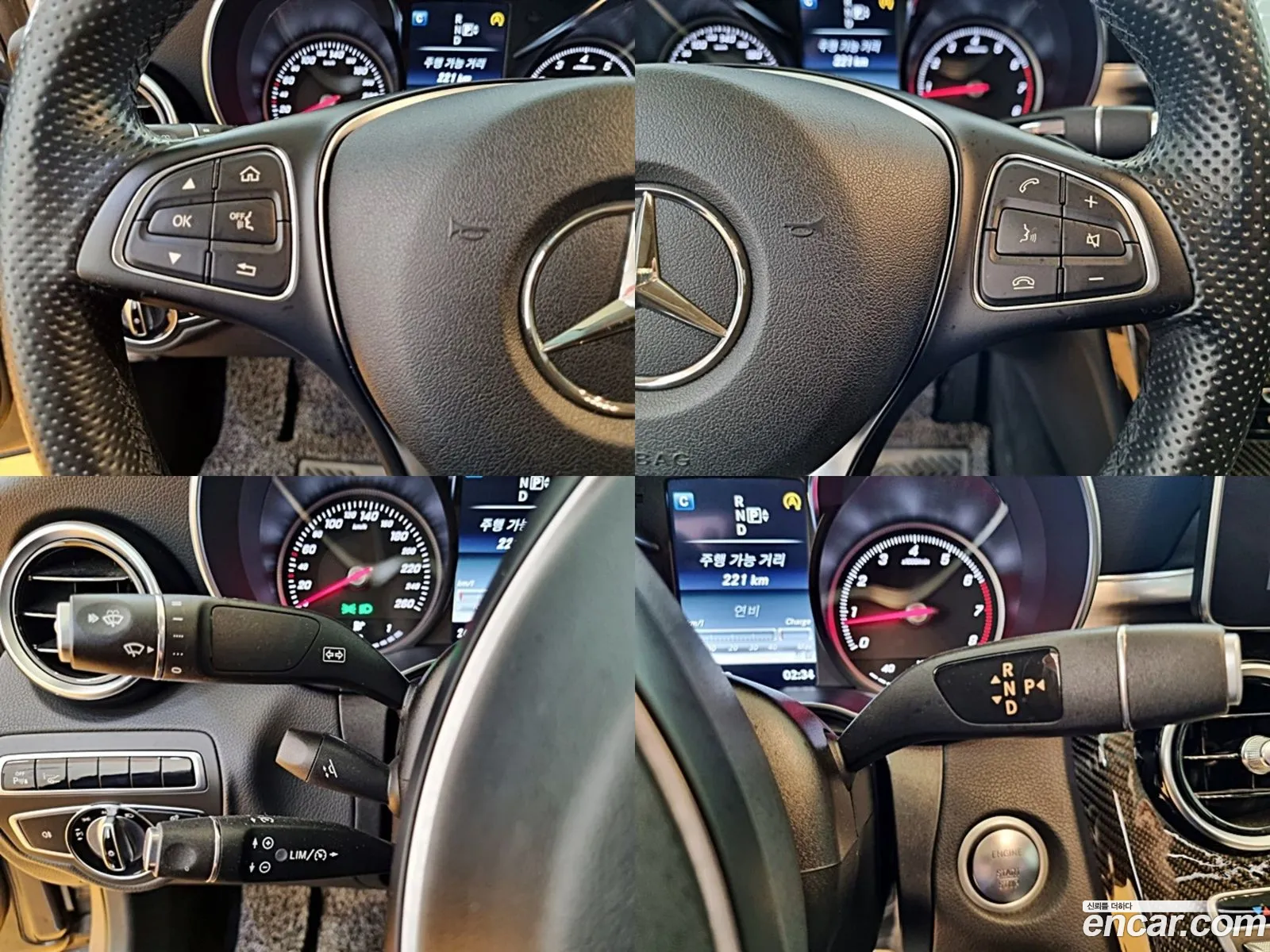 Korex Auto Trade - фотография 13369463
