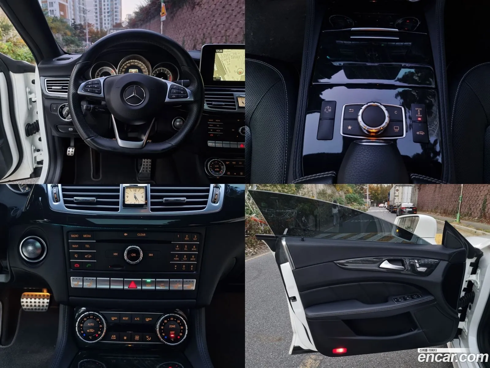 Korex Auto Trade - фотография 13402377