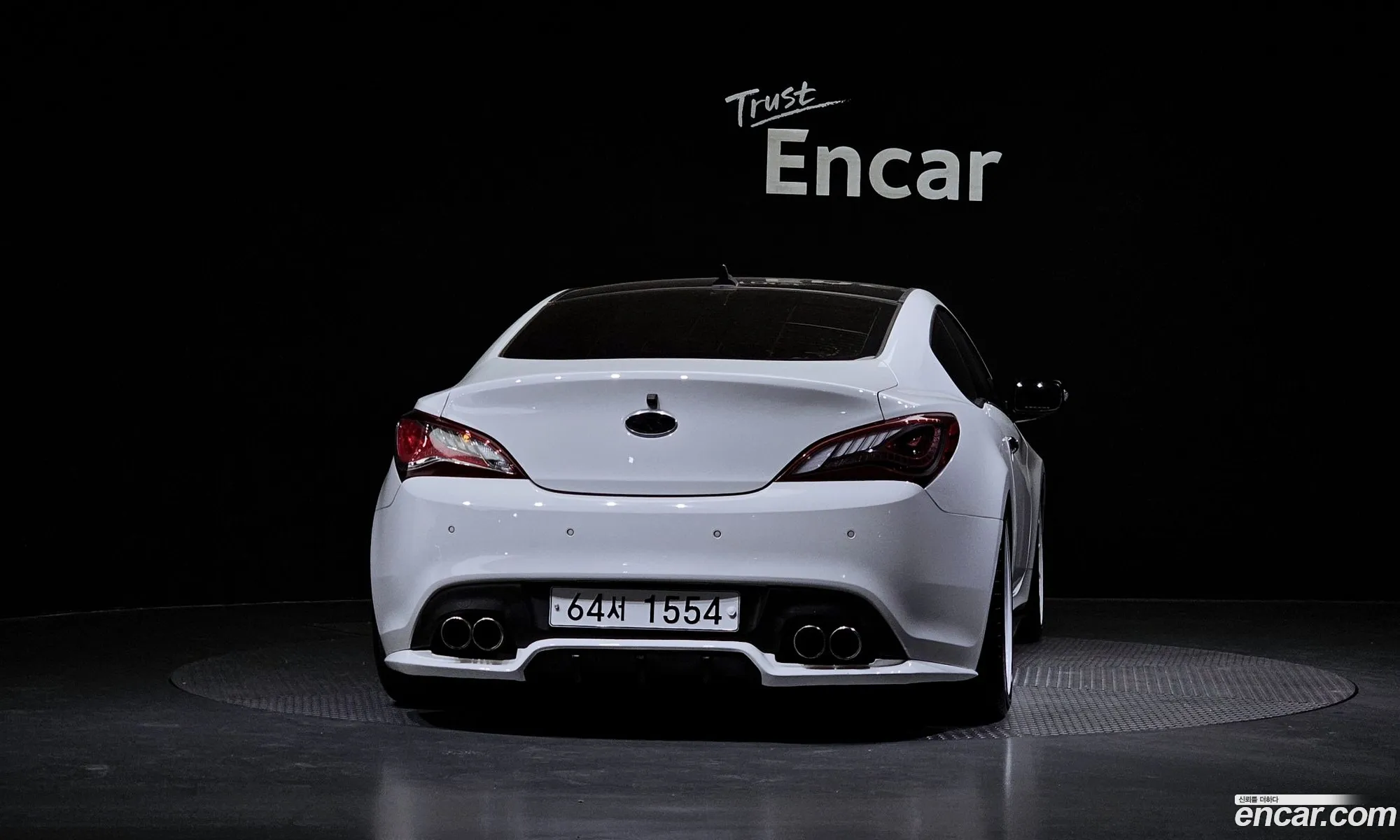 Korex Auto Trade - фотография 16967616