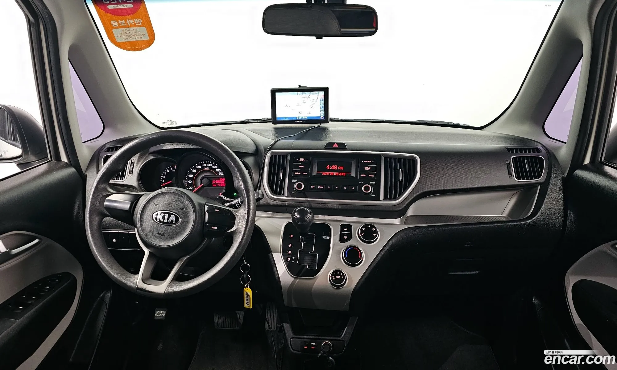 Korex Auto Trade - фотография 12495355