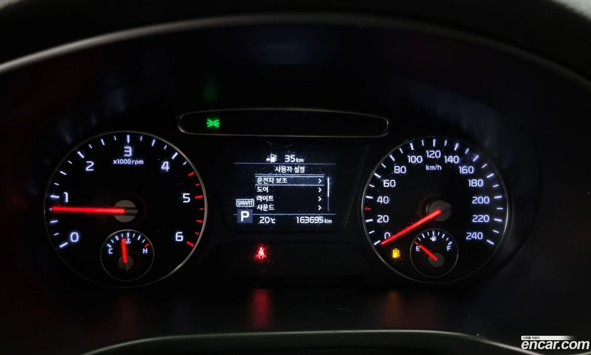 Korex Auto Trade - фотография 11842985
