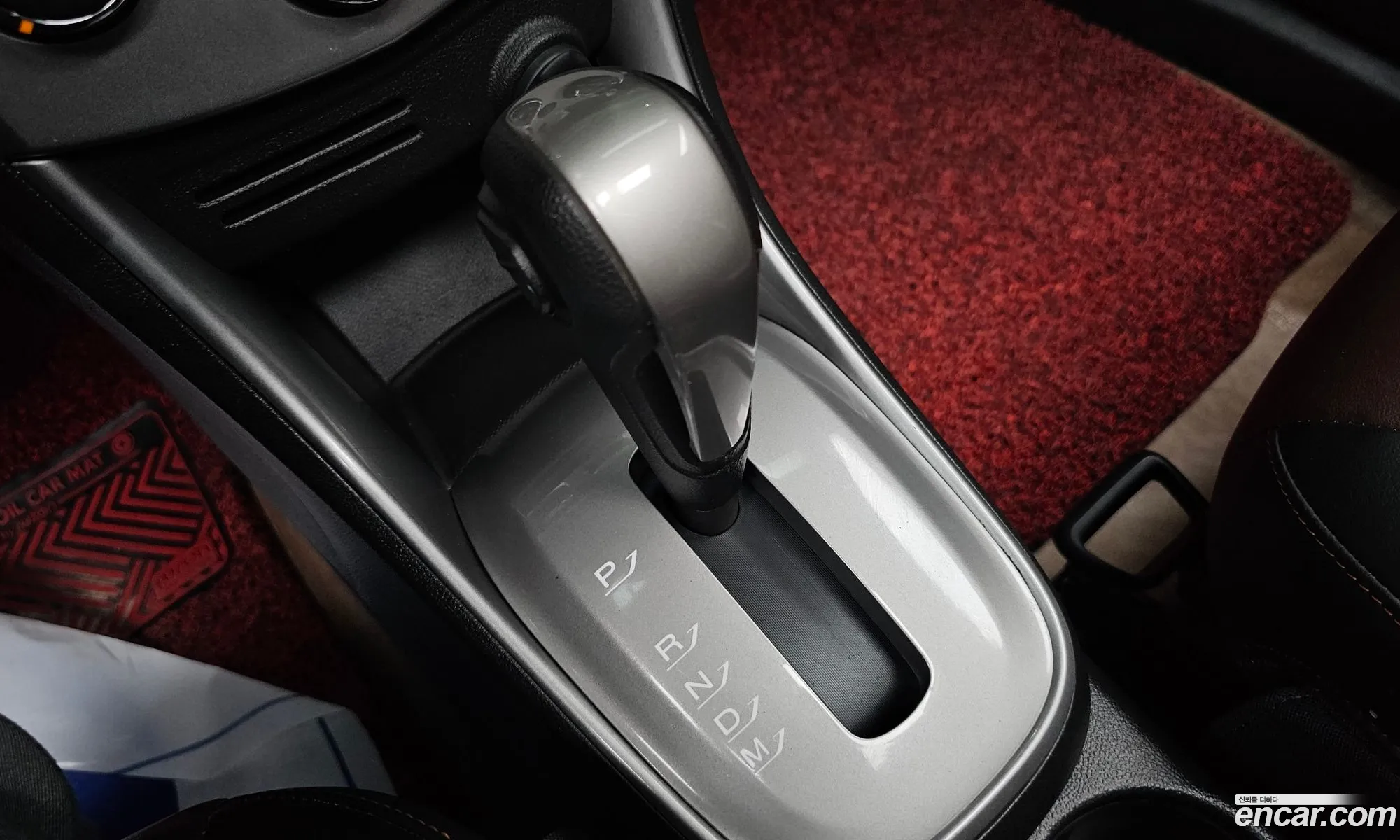 Korex Auto Trade - фотография 5055577