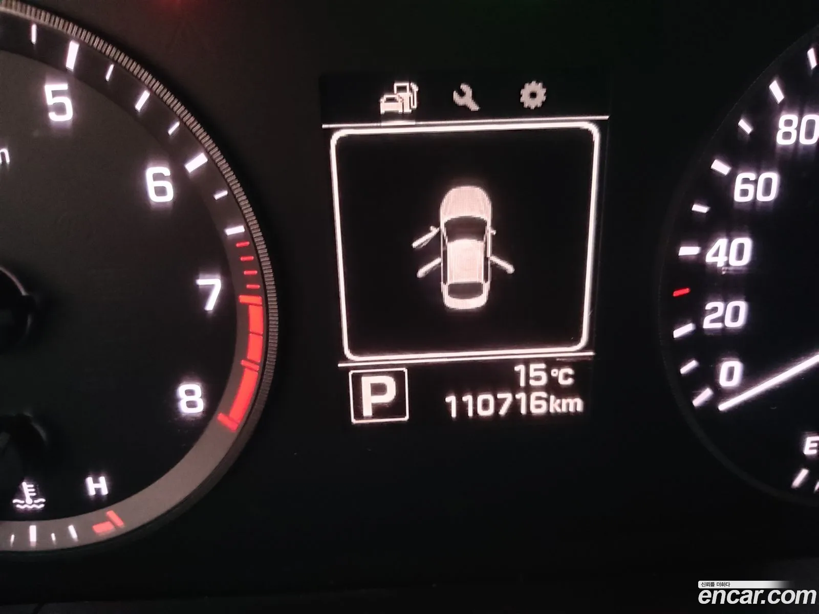Hyundai Sonata Vii Lf 20 Smart 2014 - фотография 19152701