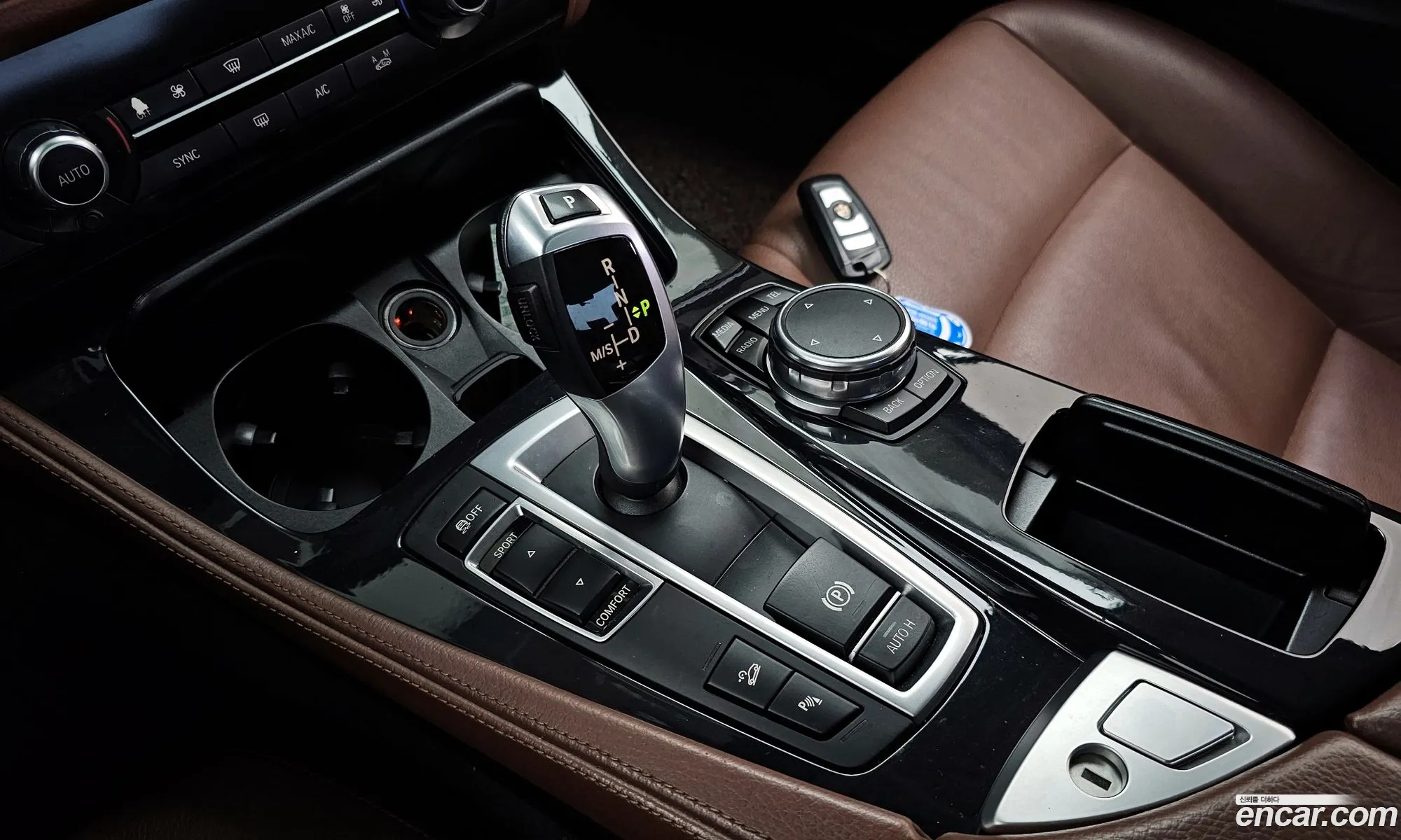 Korex Auto Trade - фотография 81474