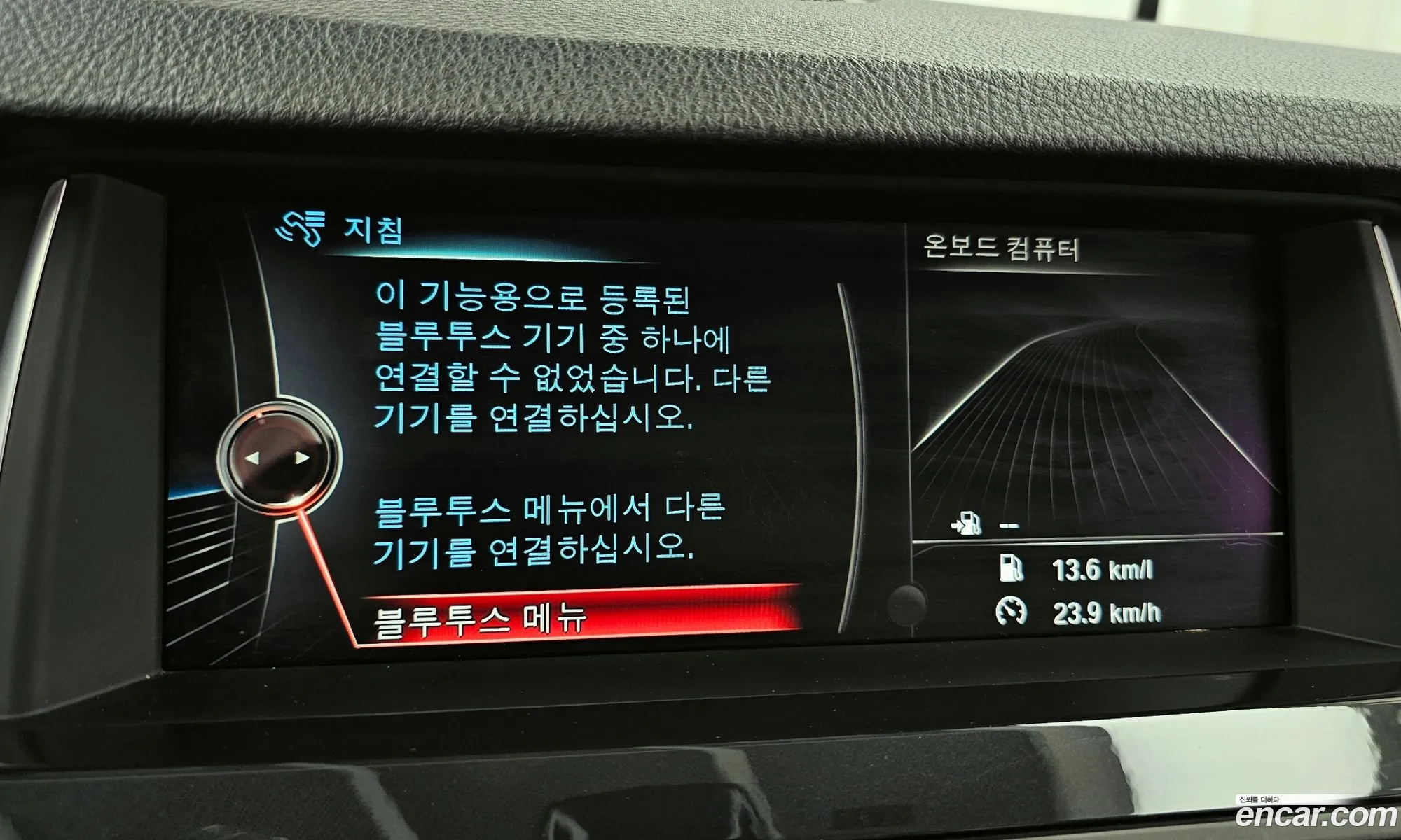 Korex Auto Trade - фотография 81481