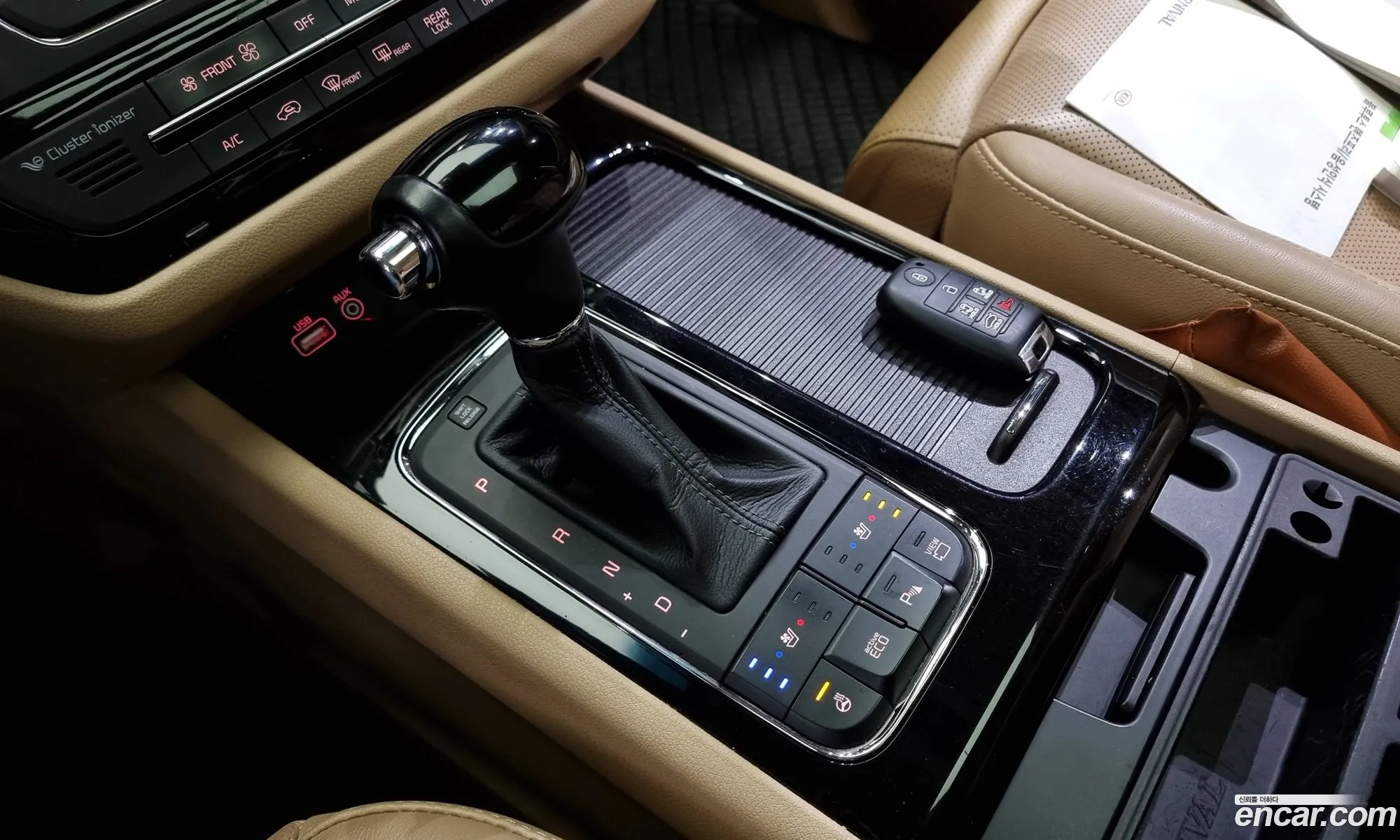 Korex Auto Trade - фотография 12573232