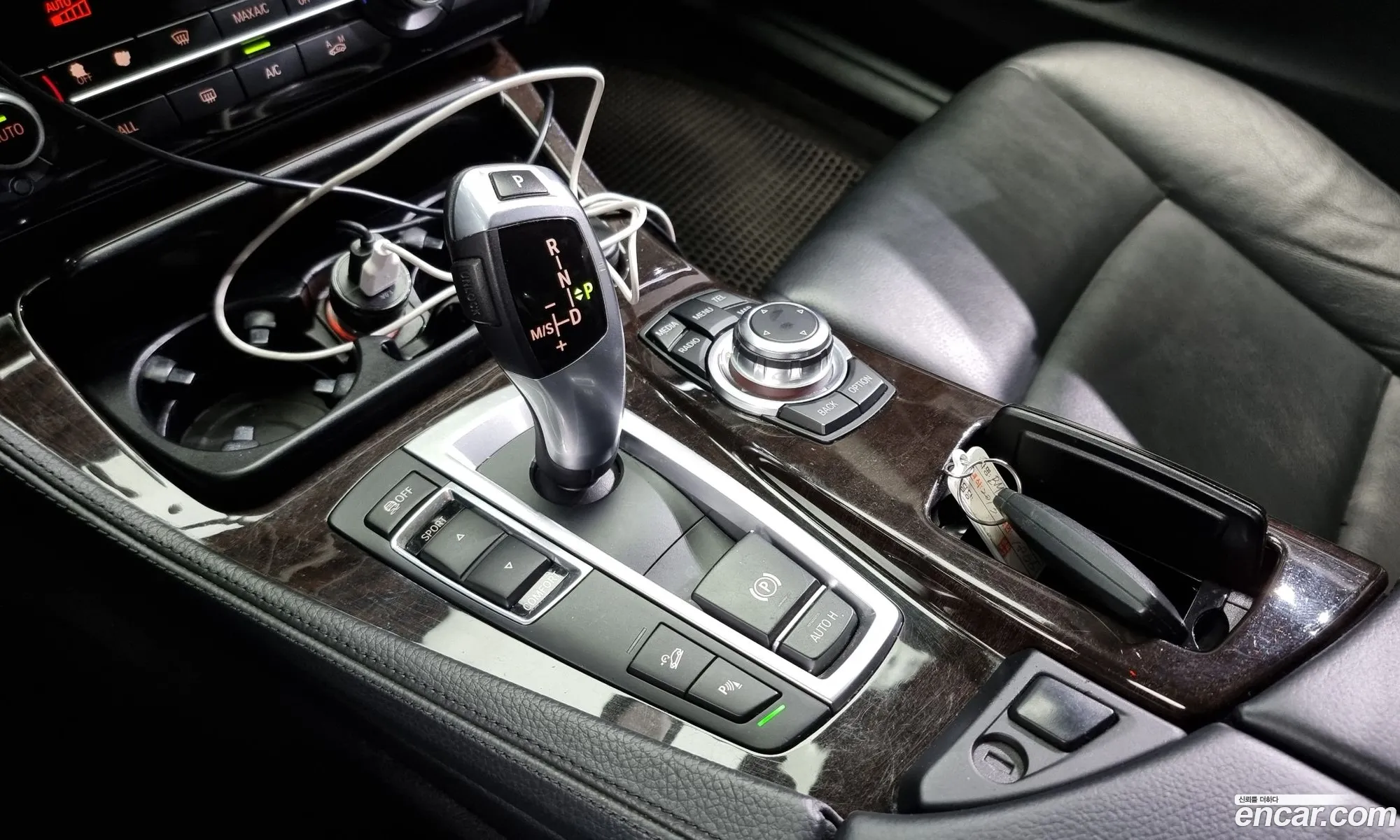 Korex Auto Trade - фотография 12232438