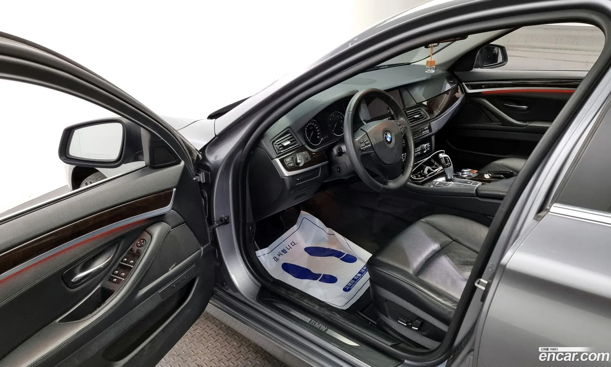 Korex Auto Trade - фотография 12232439
