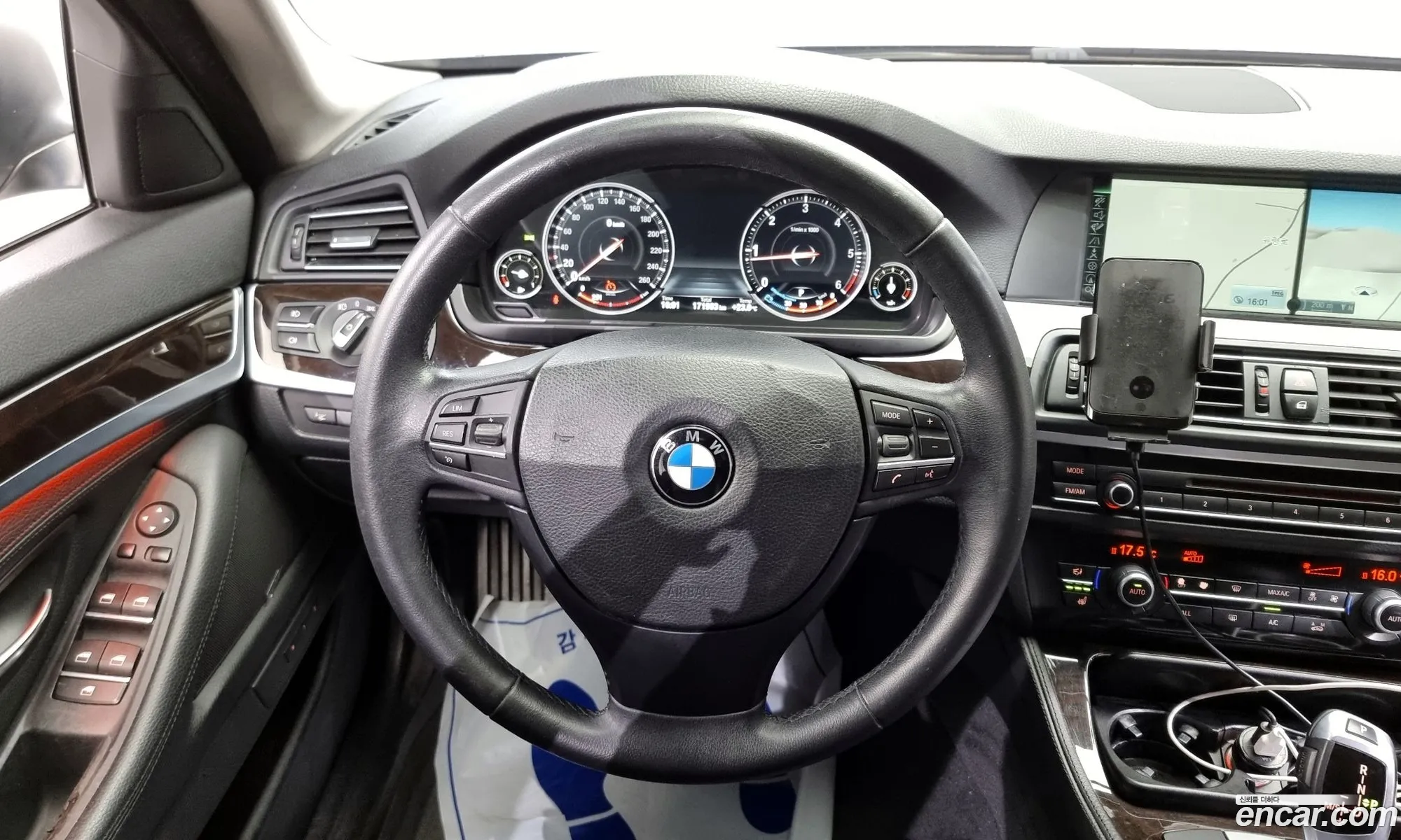 Korex Auto Trade - фотография 12232443