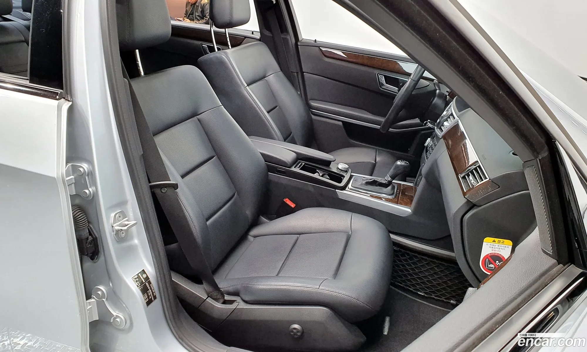Korex Auto Trade - фотография 14190240