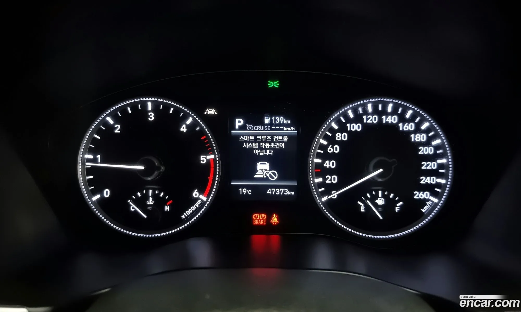 Korex Auto Trade - фотография 12233738