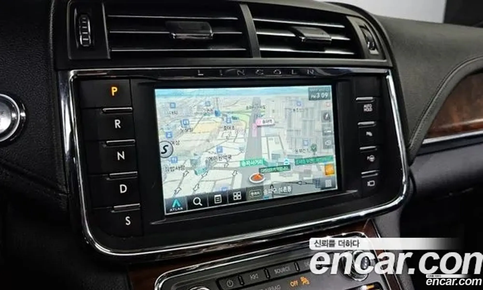 Korex Auto Trade - фотография 3942869