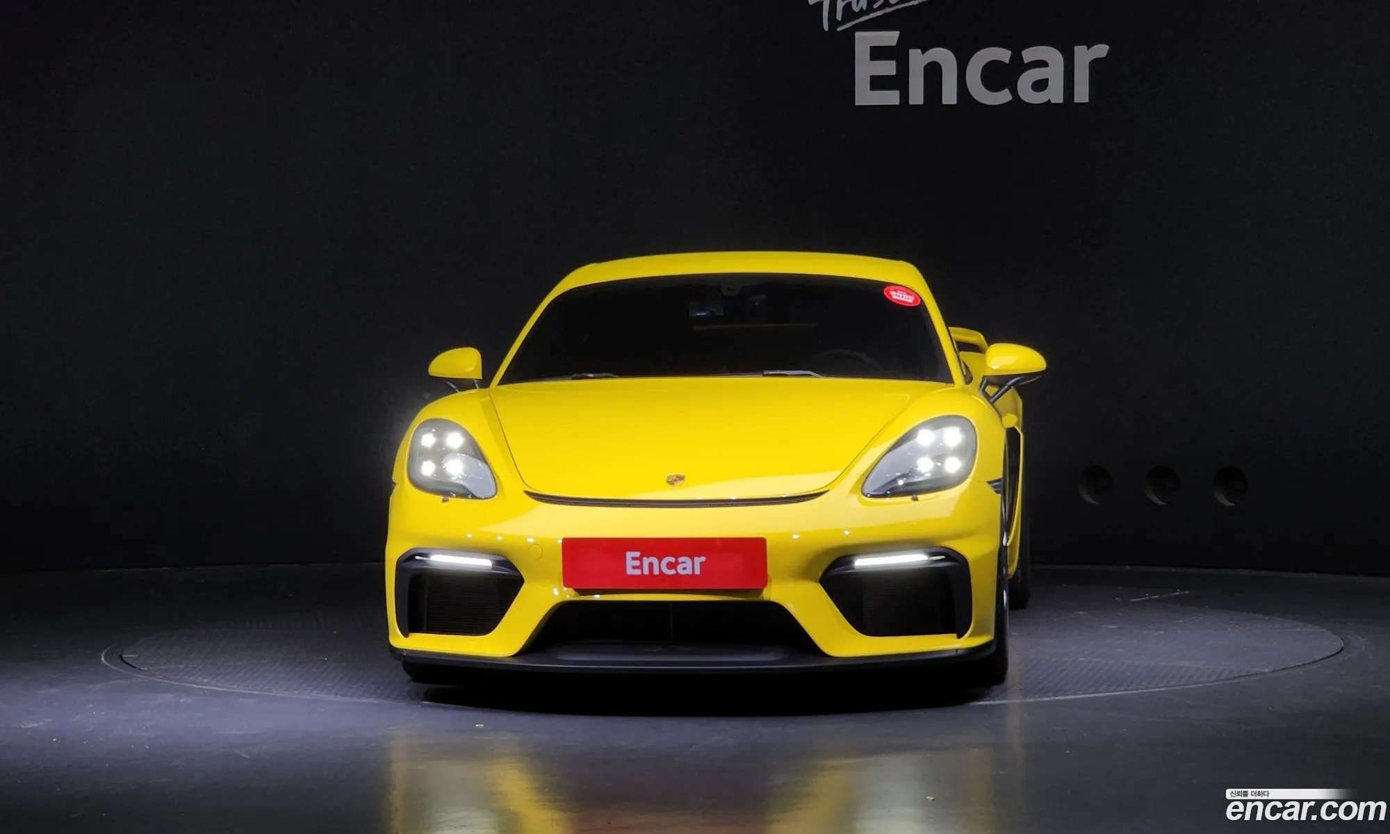 Korex Auto Trade - фотография 5675000