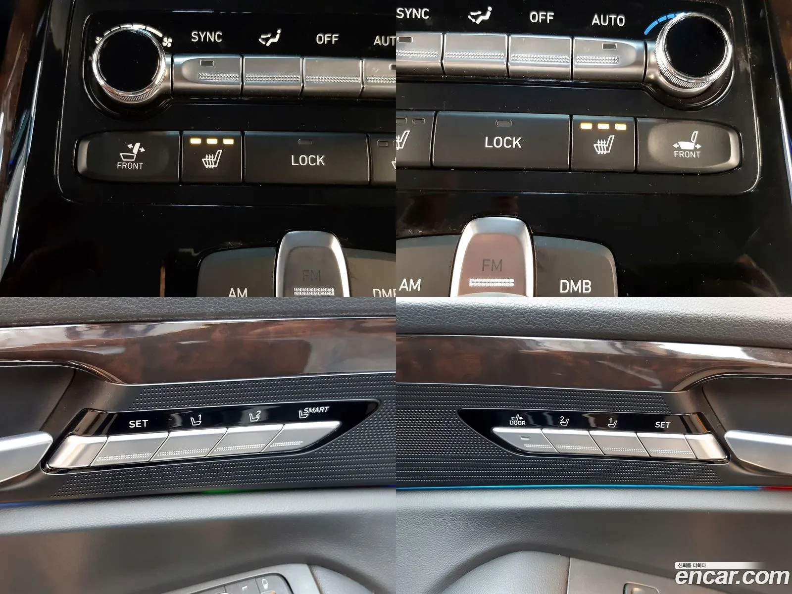 Korex Auto Trade - фотография 17424278