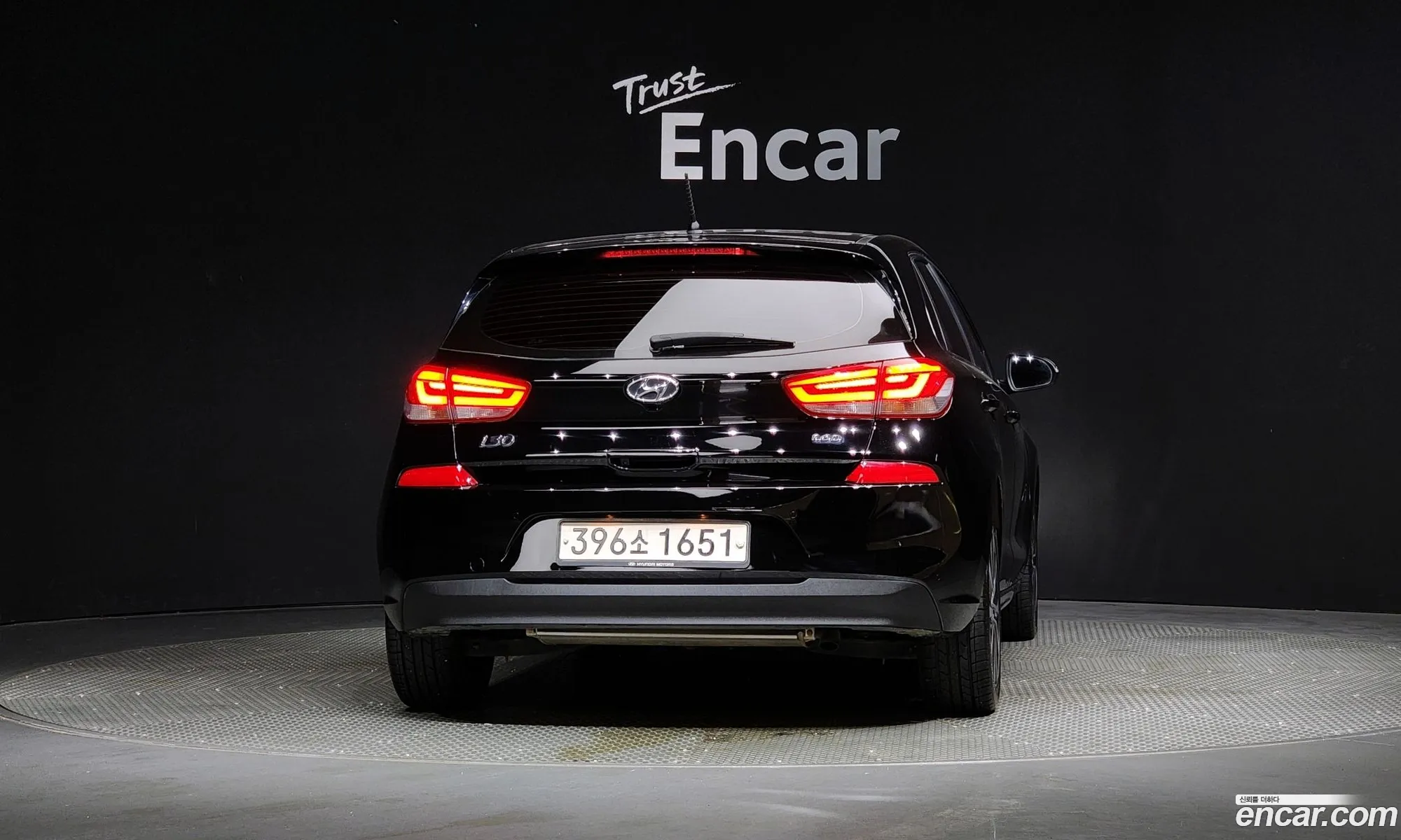 Korex Auto Trade - фотография 10718534