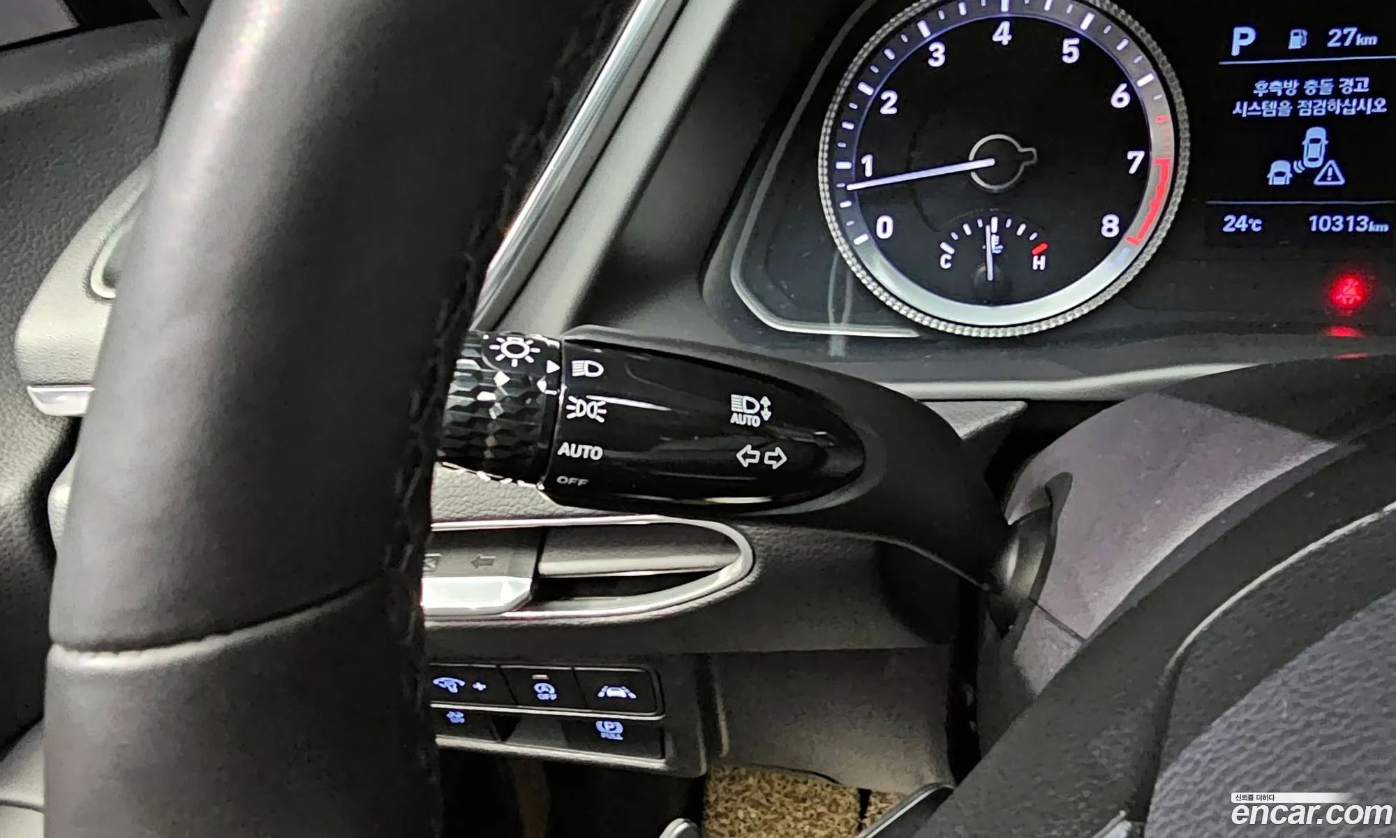 Korex Auto Trade - фотография 12340317