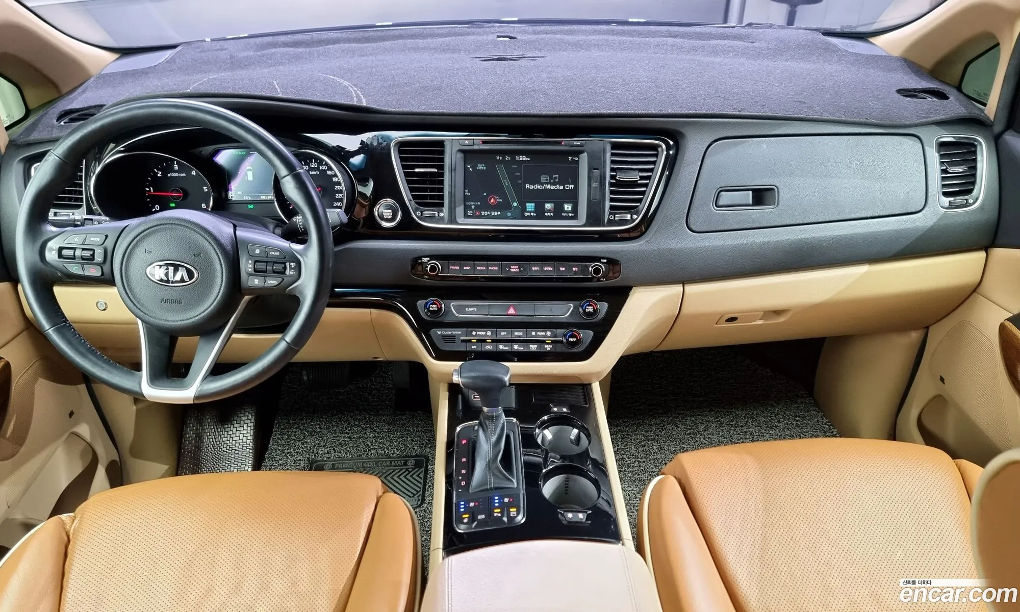 Korex Auto Trade - фотография 11361434