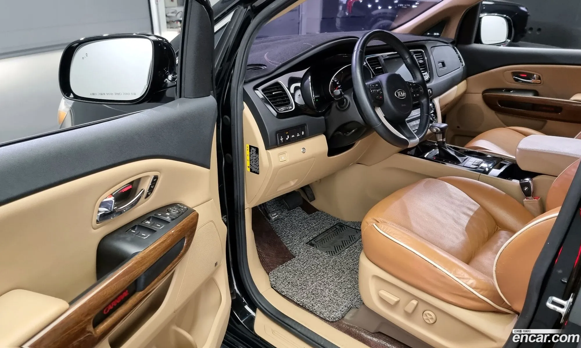 Korex Auto Trade - фотография 11361437