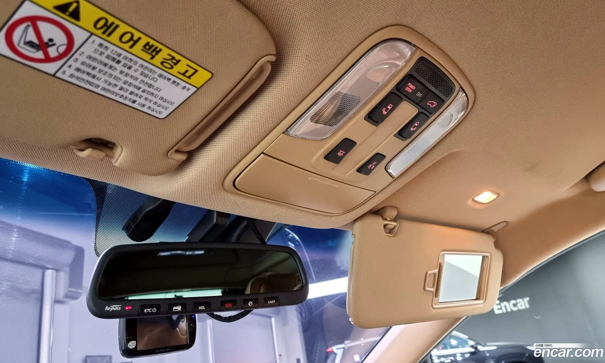 Korex Auto Trade - фотография 11361444