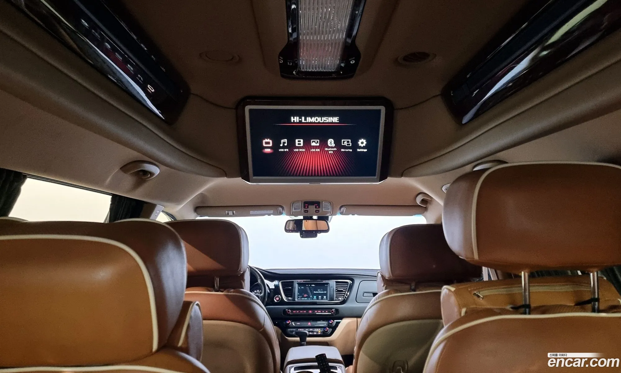 Korex Auto Trade - фотография 11361447