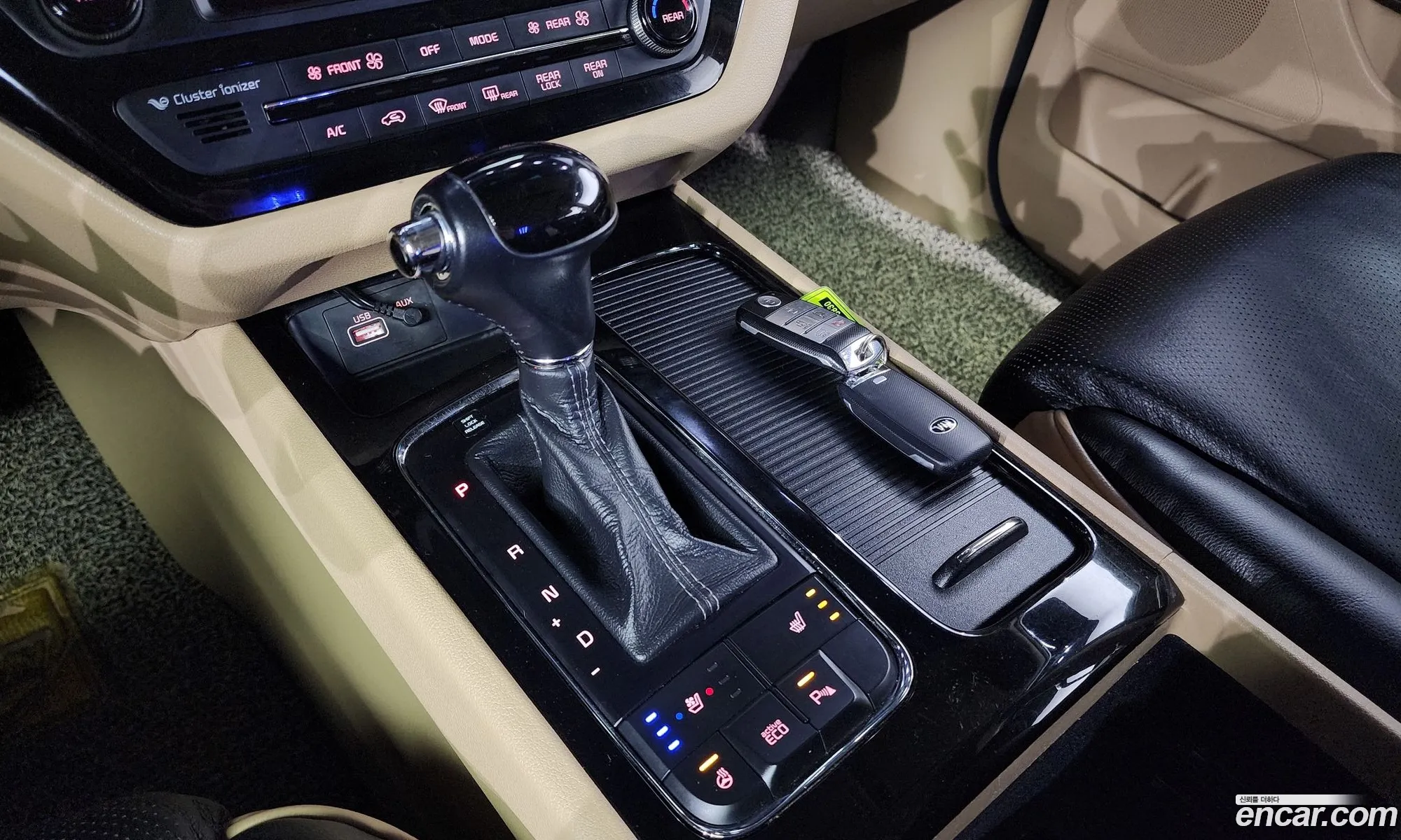 Korex Auto Trade - фотография 19729347