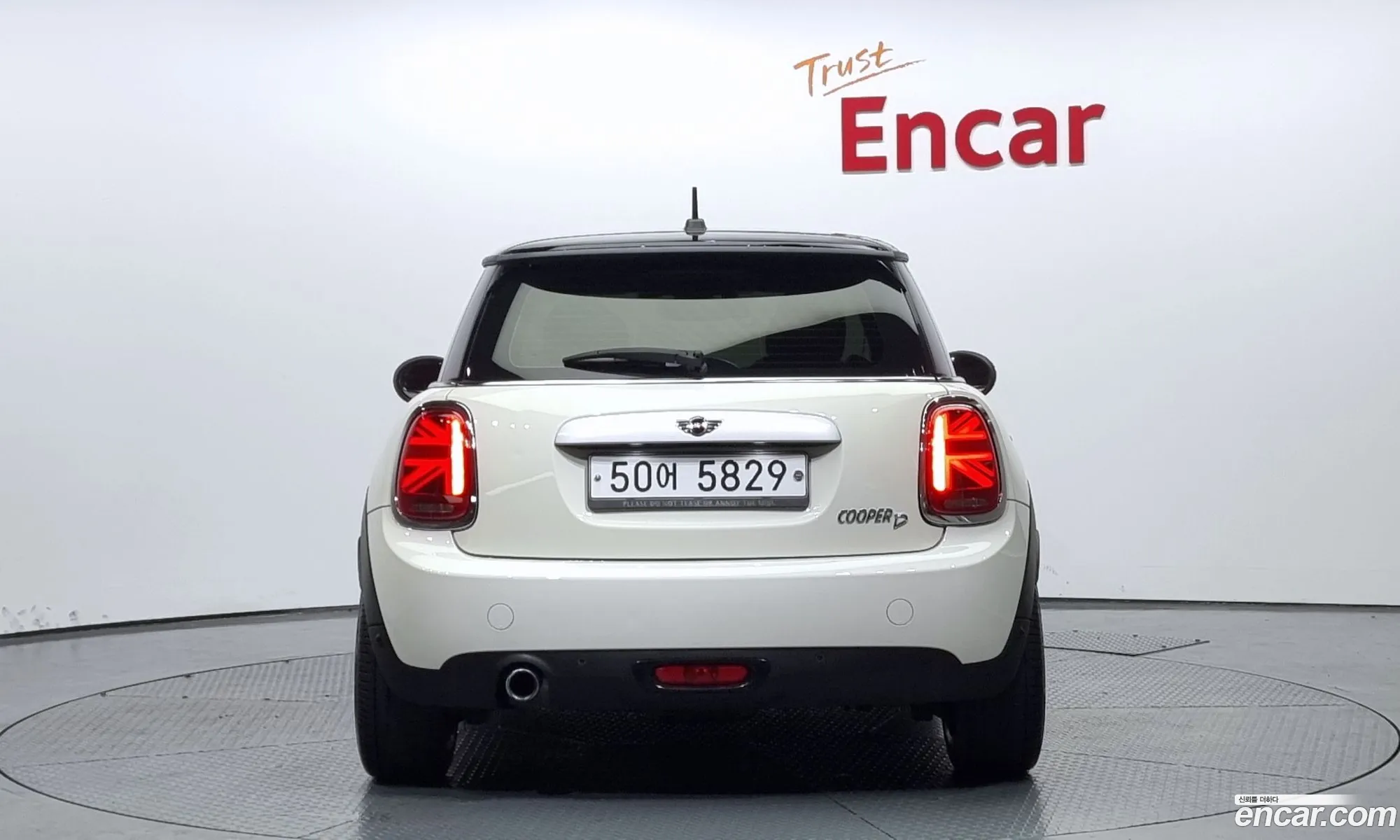 Mini Cooper Basic Type 2015 - фотография 4539079